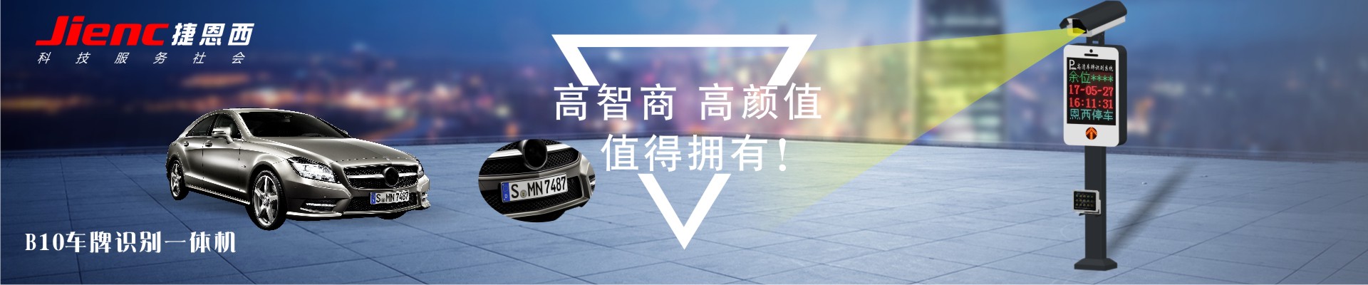 CMS,免費CMS,免費開源Java CMS,CMS系統,Java CMS,CMS內容管理系統,企業CMS,HTML網頁模板,CMS模板,CMS源碼,網站源碼,信創系統軟件,安可系統,網站建設,模板網站,建站模板,建站工具,建站平臺,建站工具