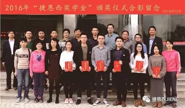 2003292504216698880.jpg D14I.jpg